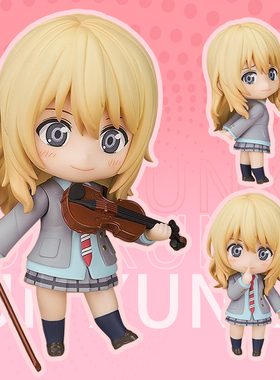 现货小提琴宫园薰粘土人 四月是你的谎言手办 二次元周边机箱摆件