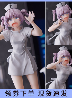 彻夜之歌吸血鬼护士七草荠手办二次元动漫游戏美少女可爱模型摆件