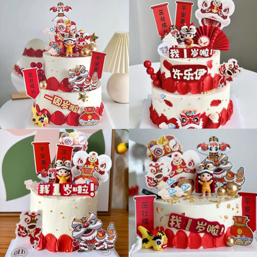 舞狮蛋糕装饰小孩摆件
