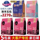仙妮贝儿翻糖通用型防潮糖牌干佩斯蝴蝶结蛋糕装 5包装 饰摆件