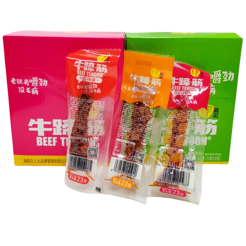 伊铭记牛蹄筋香辣味熟食卤味零食