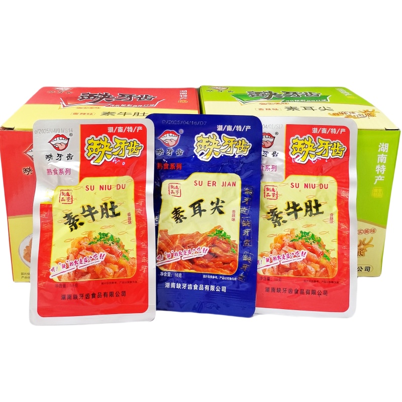 缺牙齿素耳尖素毛肚香辣味魔芋丝辣条小吃休闲麻辣零食品湖南特产