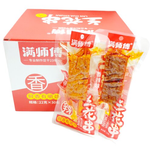 满师傅兰花串香辣味22g*30包独立小包装即食麻辣豆腐干休闲小零食