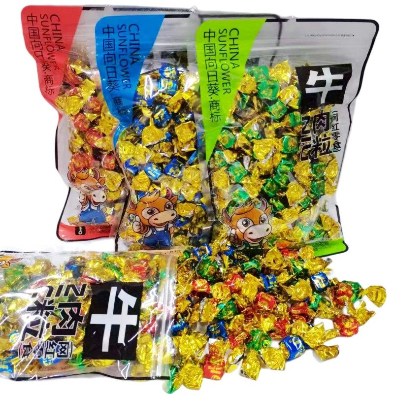 中国向日葵牛肉粒糖果小包装250g*1袋内蒙古风干五香香辣味沙嗲味