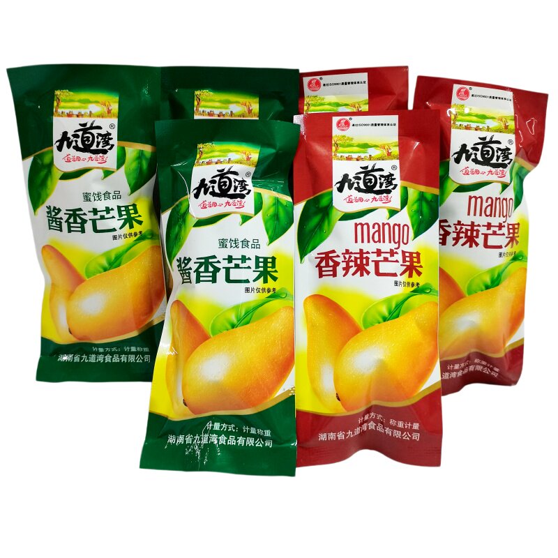 九道湾香辣芒果干500g独立小包装酱香芒果蜜饯凉果类休闲小吃零食