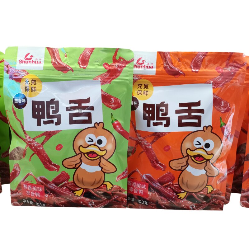 舜华香辣鸭舌108g袋装湖南特产酱香味鸭舌熟食休闲办公解馋小零食