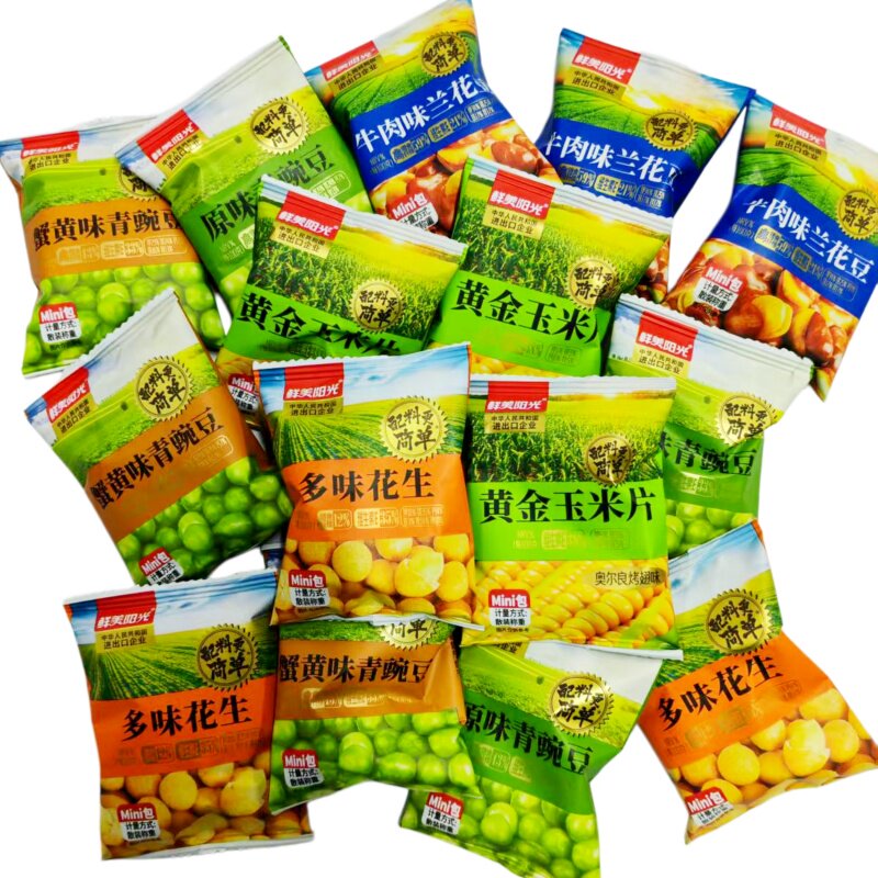 鲜美阳光多味花生兰花豆散装500g原味青豌豆玉米片炒米休闲小零食