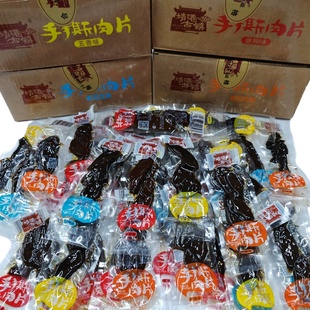 靖港古镇手撕肉片12g*30包盒装即食鸭肉干独立小包装麻辣小吃零食