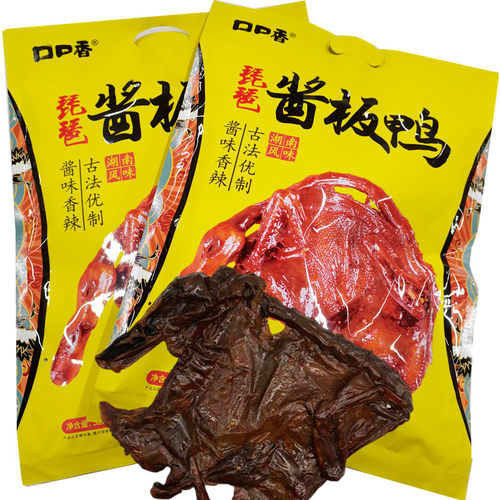 口口香琵琶酱板鸭酱味香辣鸭零食