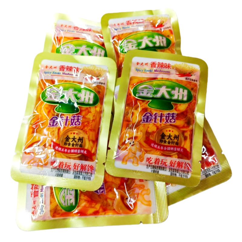 金大州金针菇香辣味散装500g独立小包装开袋即食下饭菜麻辣小零食