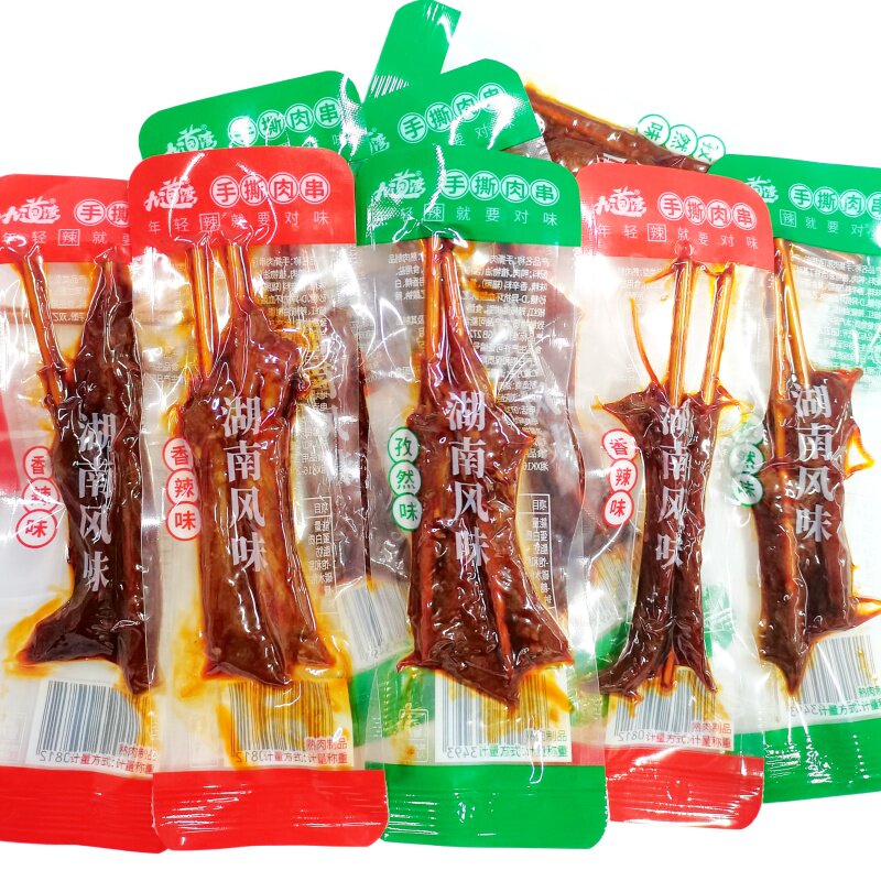 九道湾手撕肉串香辣250g独立小包装孜然味鸭肉串湖南风味小吃零食