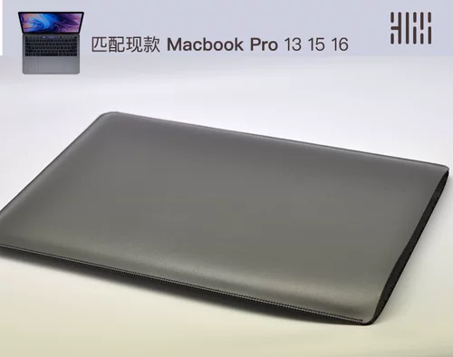 鏋 庤 庤 鏋 MacBookPro 13 14 15 16 16 瀵 鎶ゅ 镄   鐩 彃鍐 呰 呰 呰 呰 彃鍐 彃鍐 彃鍐 彃鍐 彃鍐 彃鍐 彃鍐 彃鍐