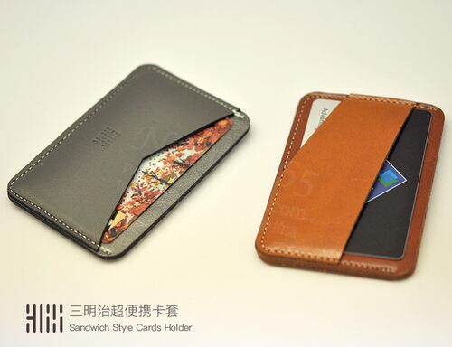 极简约三明治款随身卡套 地铁卡 信用卡保护套卡夹名片公交卡套
