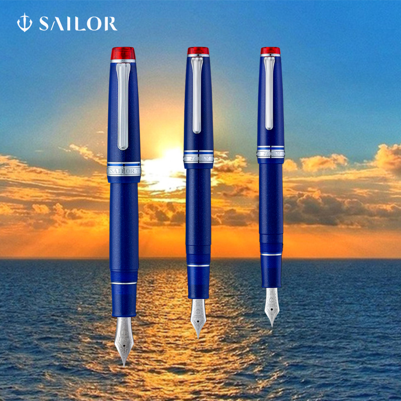 sailor写乐海上霞光钢笔