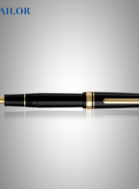 【礼物】SAILOR 写乐 PROFIT 1521 标准鱼雷21K金尖黑杆金夹红杆金夹练字用书写墨水钢笔