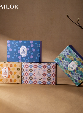 【礼物】「日产进口」1224 四季织 14K金尖 万叶春空名月雪椿垂雪 钢笔 新款笔尖 礼盒装