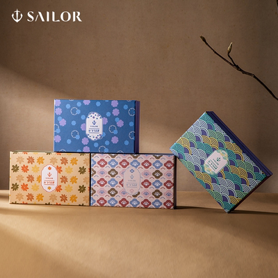 四季织「礼品包装」14K