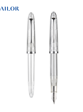 【礼物】SAILOR写乐 9924 白幽灵示范墨水笔 万圣节适用（装配原装吸墨器）