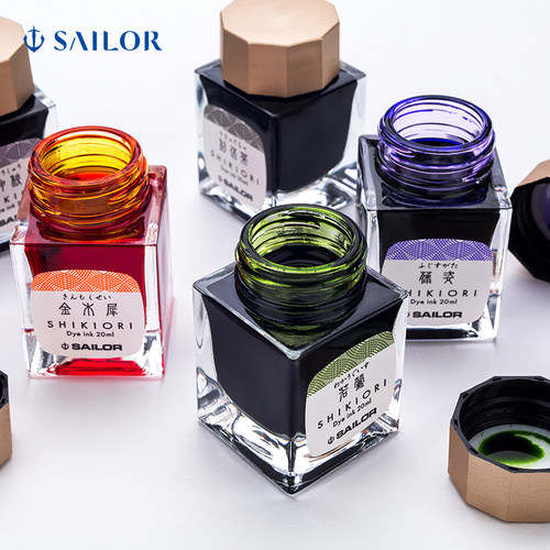 日本写乐sailor1008彩色小方瓶