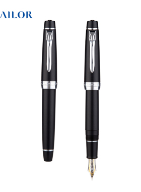 【礼物】SAILOR写乐 3558 大型平顶21K双色磨砂黑练字书写钢笔
