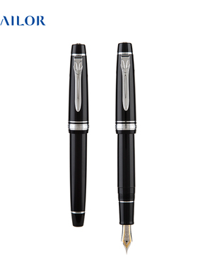 【礼物】「日产进口」写乐  2517/2518平顶21K双色金尖船錙大笔夹