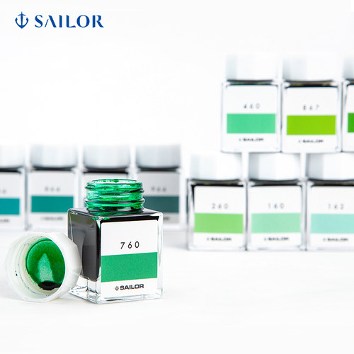 sailor写乐1210工房百色20ml墨水