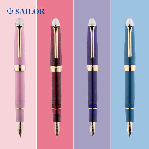 sailor写乐0558新款四季织墨水笔