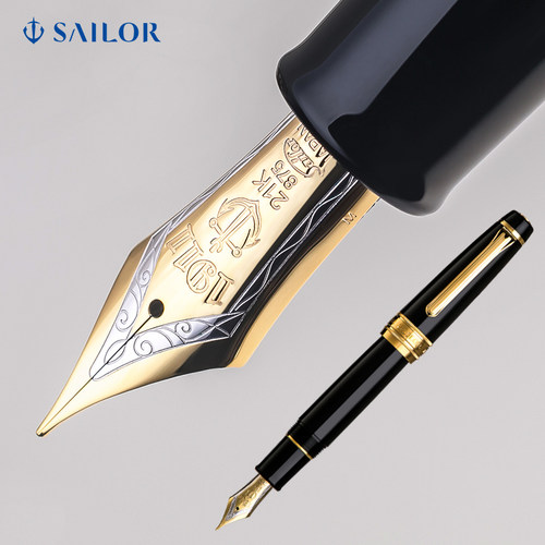 sailor平顶21k金尖收藏书写钢笔