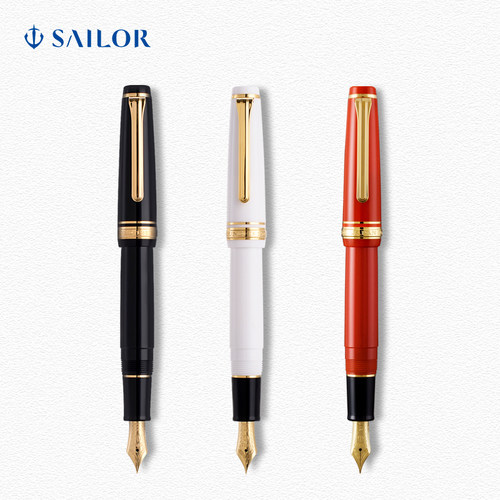 sailor写乐1221红金钢笔