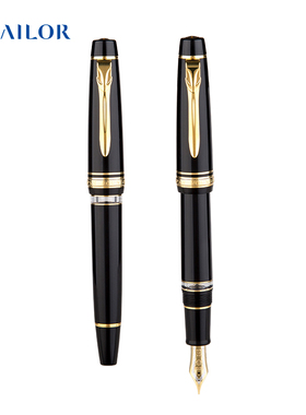 【礼物】SAILOR写乐 3527活塞上墨大型21K双色金尖钢笔平顶天冠