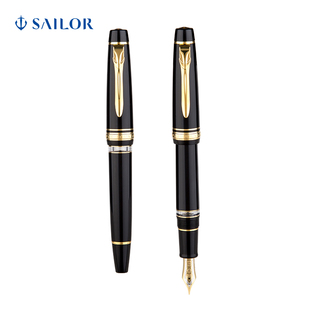 3527活塞上墨大型21K双色金尖钢笔平顶天冠 SAILOR写乐 礼物
