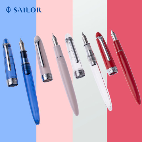 sailor写乐05000543樱花星空钢笔