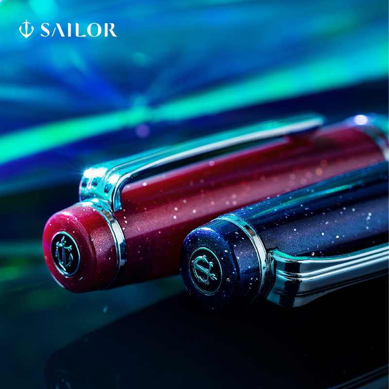 sailor钢笔玫红女郎暮色特别款