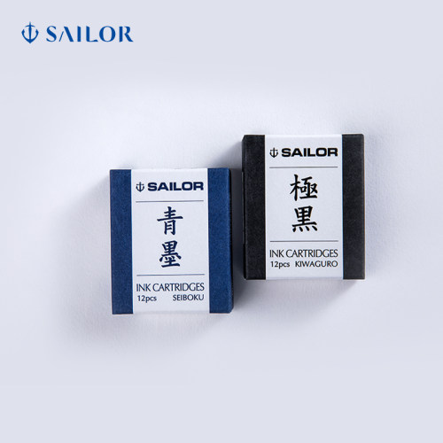 sailor极黑青墨防水新装替换笔芯