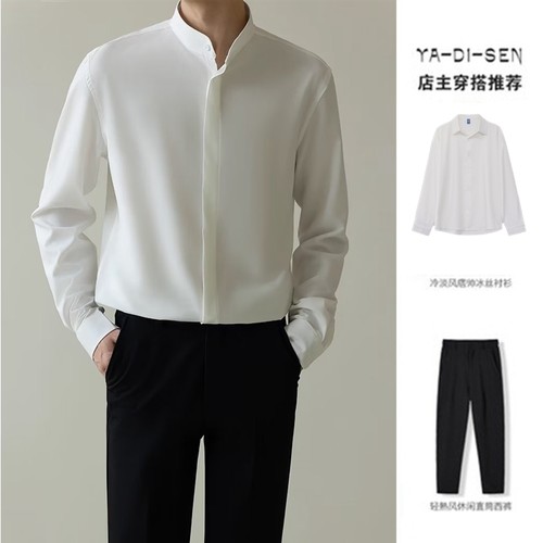 立领长袖轻熟风男垂感衬衫冰丝