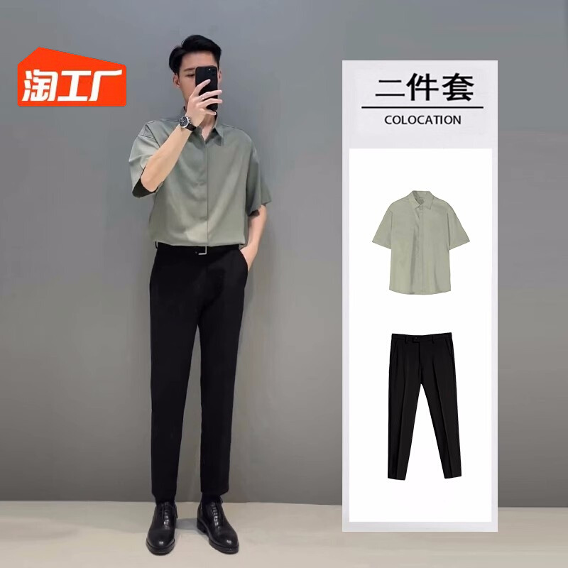 夏季衬衫男垂感韩版潮流男士短袖衬衣轻熟痞帅冰丝薄款高级感上衣