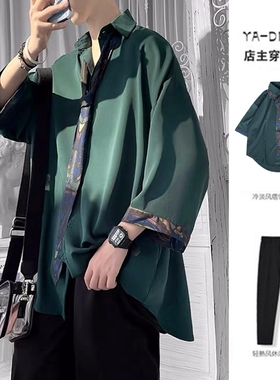墨绿色七分袖衬衫男夏季高级感设计小众痞帅短袖衬衣DK领带制服JK