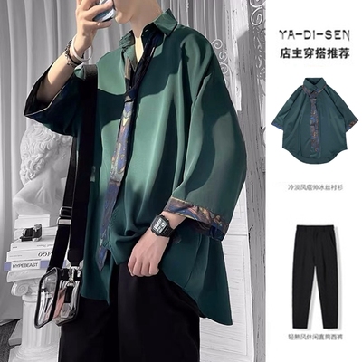翻领小清新七分袖DK领带衬衫