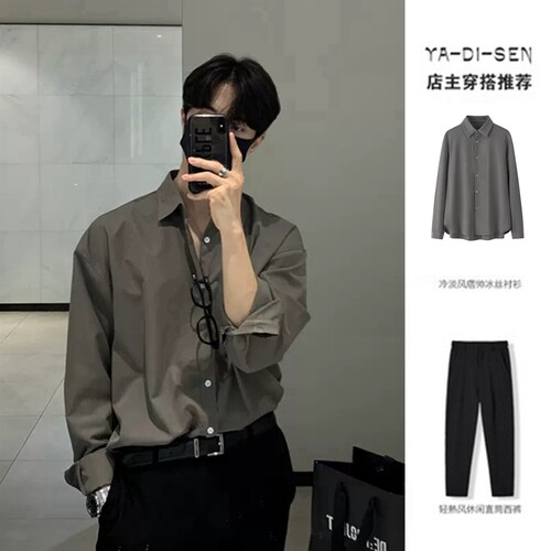 翻领长袖潮#气质穿搭#ootd穿搭