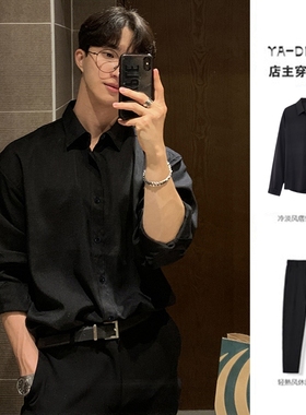 黑色衬衫男士长袖高级感痞帅潮春秋轻熟风休闲上衣dk垂感内搭衬衣