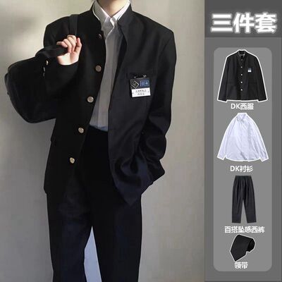 学院风班服春秋中山装修身西服