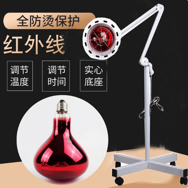红外线灯理疗灯红光灯泡美容灯图片