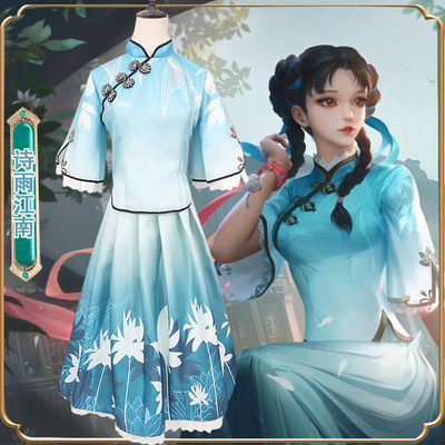 荣耀西施cos诗语忆江南少女套装