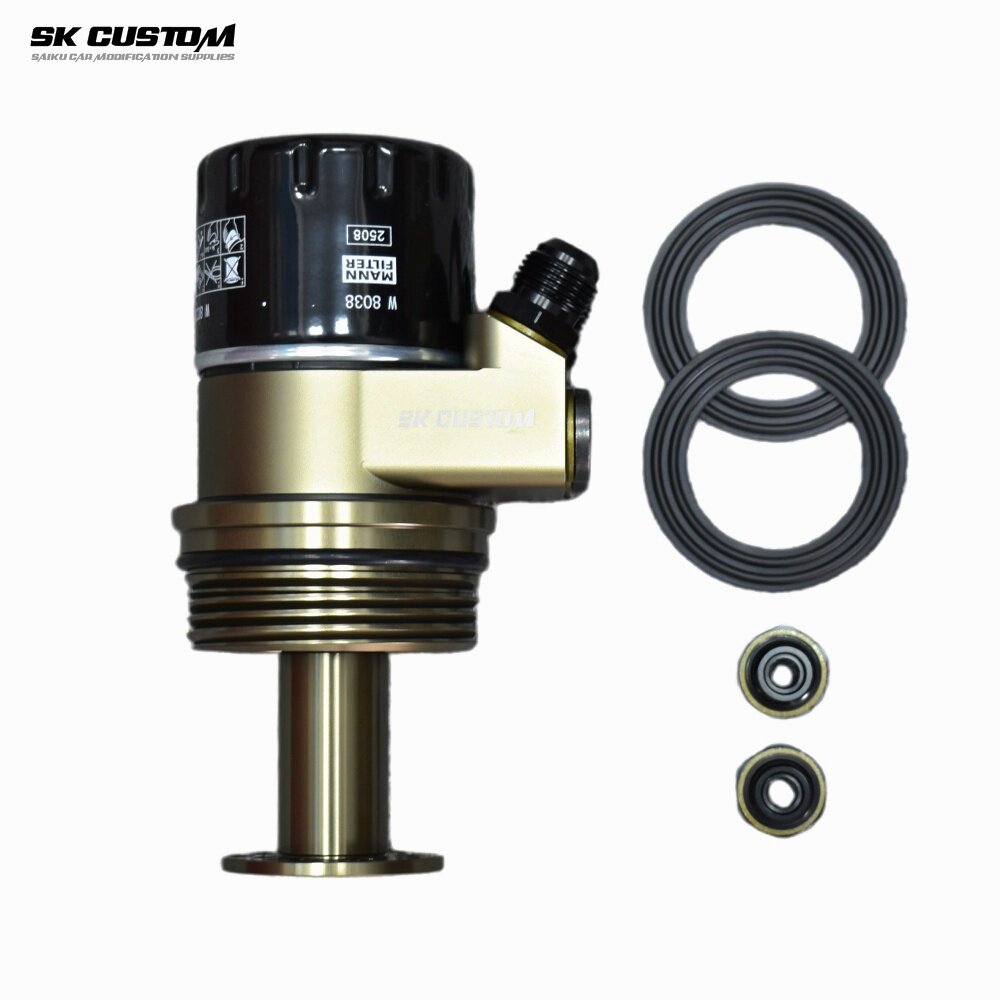 SKCUSTOM大众奥迪3.0T EA839机油散热器油饼发动机恒温冷却器底座