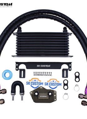 SK CUSTOM适用于凯迪拉克LSY发动机油冷套件机油散热器发动机冷却