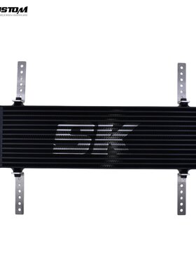SKCUSTOM通用型侧边出口散热器