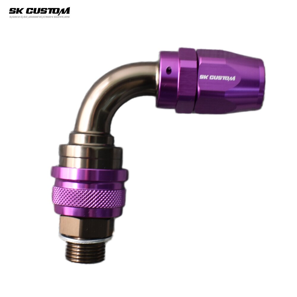 SK CUSTOM汽车改装快拆快速油管接头卡套式快拆款油冷接口 散热器