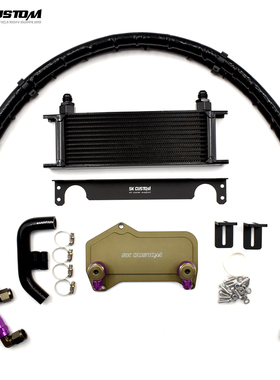 SKCUSTOM适用大众奥迪DSG 7速变速箱散热器DQ380 500 501波箱冷却