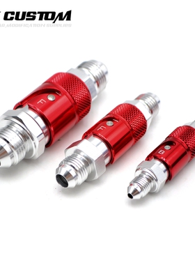 SK CUSTOM油管快拆接头AN3/AN6/AN8/AN10汽车改装刹车接口铝通用