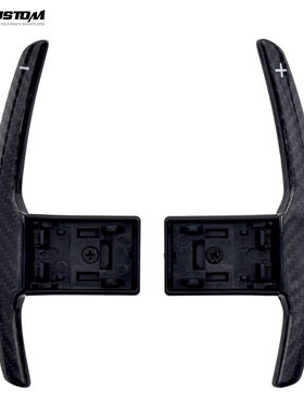 适用宝马碳纤维方向盘换挡拨片M3 M4 M5 G28 G38 3系 5系X3X5改装